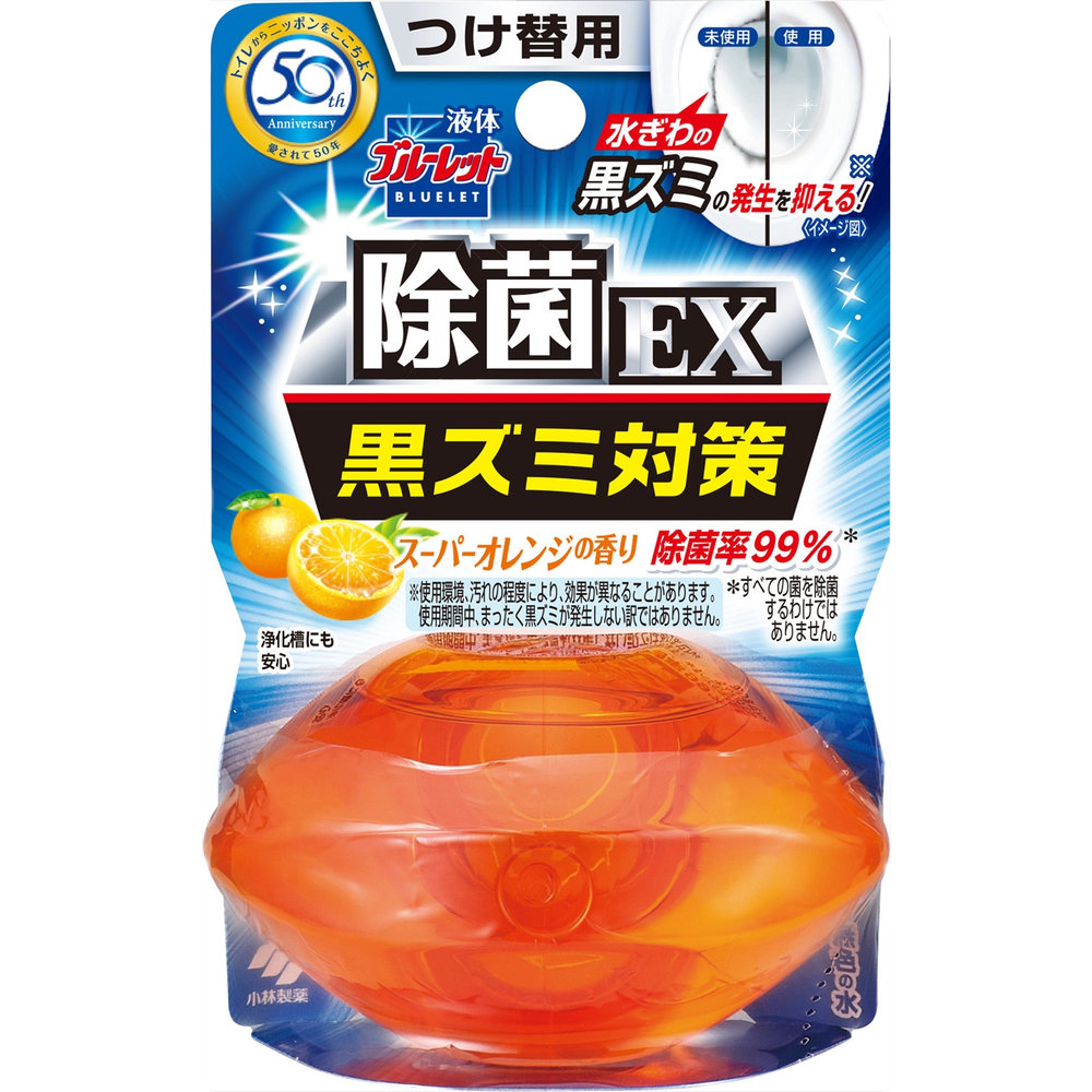 液体ブルーレットおくだけ除菌ＥＸ替スーパーオレンジ