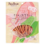 【お徳用】ささみで軟骨サンド　やさい入り　85ｇ