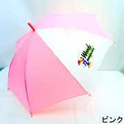 【雨傘】【ジュニア用】ウッドペッカー・ジュニアジャンプ傘