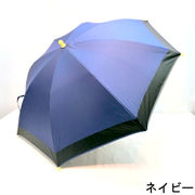 【雨傘】【ジュニア用】異常気象から守る＆ソーシャルディスタンスに！ジュニア雨晴兼用傘