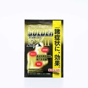 薬用入浴剤　ゴールダーEX　/日本製　sangobath