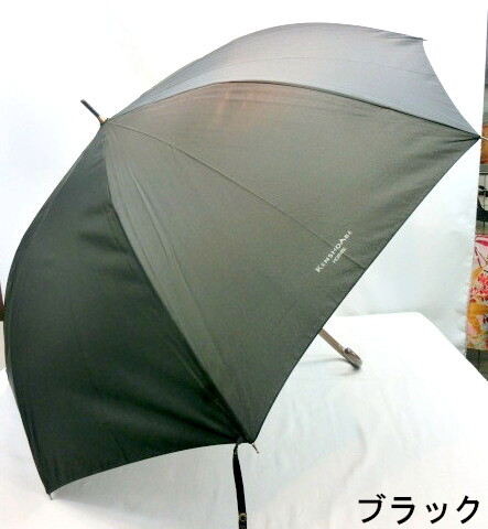 【雨傘】【紳士用】【長傘】アベ・ケンショーポイント入り大寸ジャンプ傘