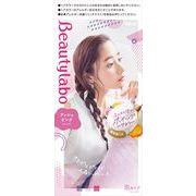 ビューティラボ ホイップヘアカラー アッシュピンク