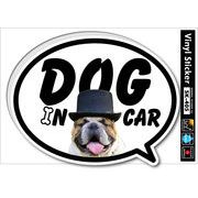 DOG IN CAR11 ブルドッグ  ドッグインカーステッカー ペット 愛犬 SK405