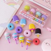 ステーショナリー　文房具　消しゴム　可愛い