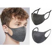 大人マスク 夏マスク 洗えるマスク UVカットマスク　COOL MASK　日焼け対策 水洗可  防塵 花粉
