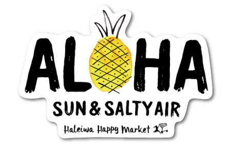 ハレイワハッピーマーケット ステッカー パイナップル ALOHA HHM023 おしゃれ ハワイ