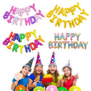 HAPPYBIRTHDAY アルファベット誕生日バルーン アルミバルーン 飾り付けガーランド 英字 バースデー 風船