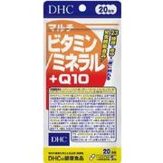 DHC マルチビタミン/ミネラル＋Q10（20日分）