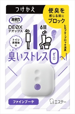 【販売終了】消臭力 ＤEOＸ デオックス トイレ用 消臭芳香剤 置き型 ファインブーケ つけかえ 6