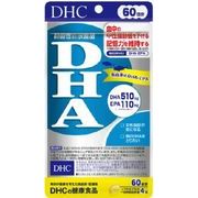 DHC DHA（60日分）