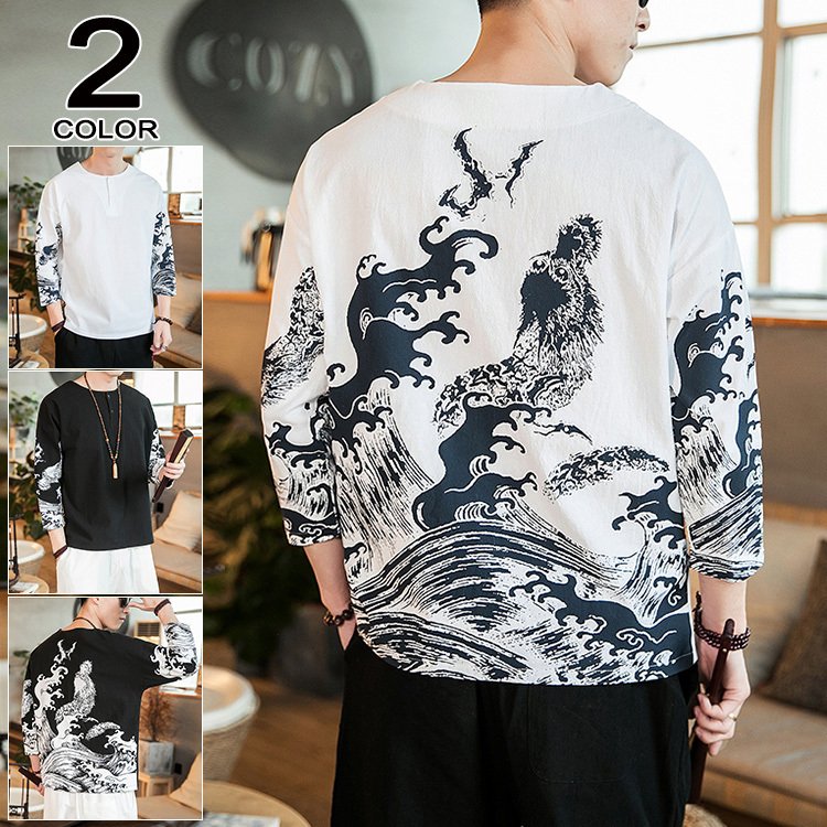 リネンtシャツ メンズ 七分袖tシャツ 五分袖tシャツ 無地 Tシャツ クルーネック 春 夏 アパレル 株式会社 Ouka Car Leasing 問屋 仕入れ 卸 卸売の専門 仕入れならnetsea