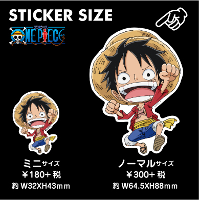 ワンピース Sdキャラ ルフィ Lcs508 ステッカー キャラクター ライセンス商品 グッズ One Piece ジャンプ 雑貨 株式会社 ゼネラルステッカー 問屋 仕入れ 卸 卸売の専門 仕入れならnetsea