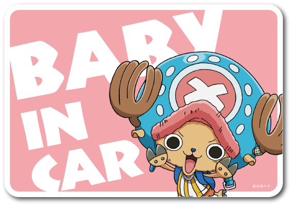 ONE PIECE ワンピース ベビーインカー ステッカー LCS521 チョッパー BABY IN CAR