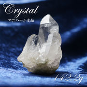 【 一点もの 】マニハール水晶 ヒマラヤ 原石 インド産 142.2g 水晶 天然石 パワーストーン カワセミ