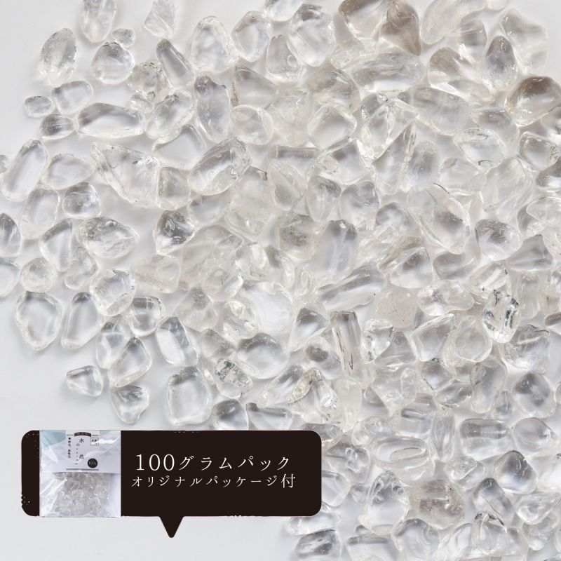 さざれ 水晶 100g パッケージ付き 浄化 活性化 天然石 パワーストーン クリスタル