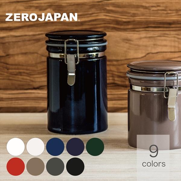 ZEROJAPAN コーヒーキャニスター200 CO-200[美濃焼 日本製] 家具 