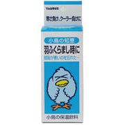 ［トーラス］小鳥の知恵 保温飲料 30ml