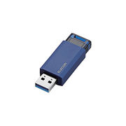 エレコム USBメモリー/USB3.1(Gen1)対応/ノック式/オートリターン機能付/6