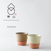 【ギフト】寿山窯 ブランシュ カップ(M)ペアセット  モカ&バニラ[美濃焼]