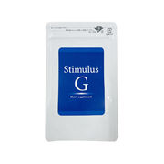 Stimulus G (スティミュラス G)～男性用サポートサプリ～