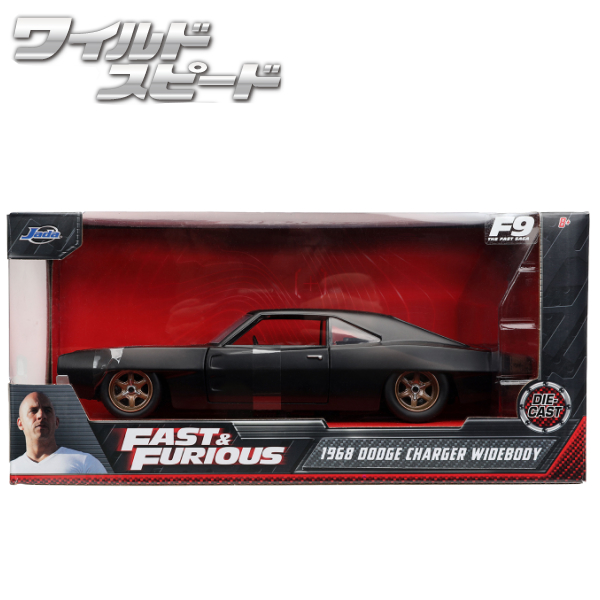 JADATOYS 1:24ワイルドスピードダイキャストカー DOM's 1968 DODGE CHARGER WIDEBODY 有限会社 ステップス  問屋・仕入れ・卸・卸売の専門【仕入れならNETSEA】