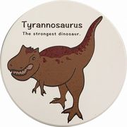 吸水コースター ティラノサウルス 10260