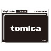 大人トミカステッカー tomica logo04 トミカ ロゴ TOMICA 車 Sサイズ LCS871