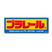 プラレール ロゴ06 ステッカー LCS885 グッズ 新幹線 トミカ PLARAIL