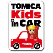 LCS649 KIDS IN CAR Tくんと車 ロゴステッカー キッズインカー 車用ステッカー TOMY TOMICA トミカ