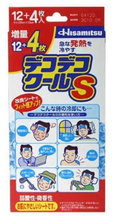 TRUE テルペン CBD CBN 10ml ウォーターメロンズキットルズ