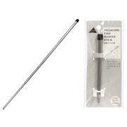 伸縮式火吹き棒