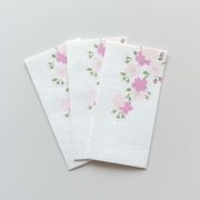 【新登場！伝統技法、型染めで一色ずつ職人が手摺りで製作しました！】手摺り型染め金封 しだれ桜