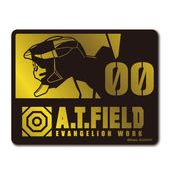 A.T.FIELD ステッカー 零号機 00 ATF015G 鏡面 ゴールド エヴァンゲリオン