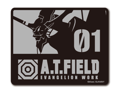 A.T.FIELD ステッカー 初号機 01 ATF016R 反射素材 エヴァンゲリオン