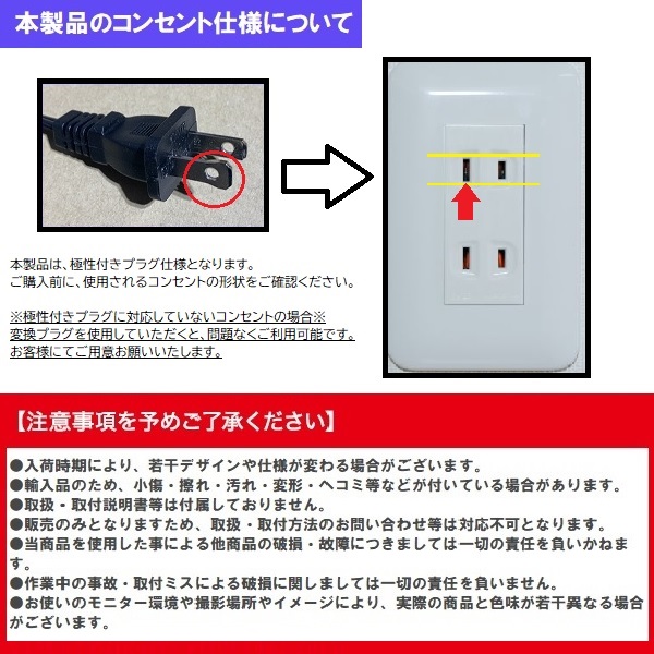 水中ポンプ 40w ウォーターポンプ 給水 排水 ポンプ 水槽 水槽ポンプ 循環 静音 雑貨 トレススターホールディングス 株式会社 問屋 仕入れ 卸 卸売の専門 仕入れならnetsea