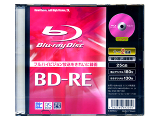 BD-RE　１～２x　ピンク【まとめ買い10点】