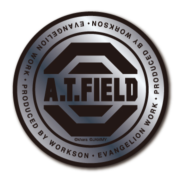 A.T.FIELD ステッカー 丸型 ATロゴ ATF021S 鏡面 シルバー エヴァンゲリオン