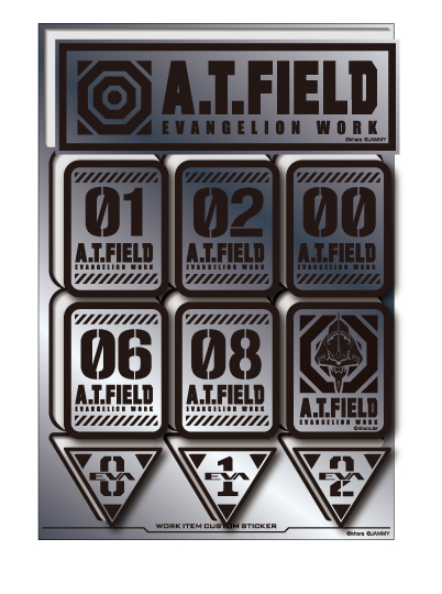 A.T.FIELD ステッカー シートタイプ 数字A 初号機付 ATF026S 鏡面 シルバー エヴァンゲリオン