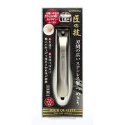 [メーカー欠品]匠の技 刃間の広いステンレス製 つめきり G-1203