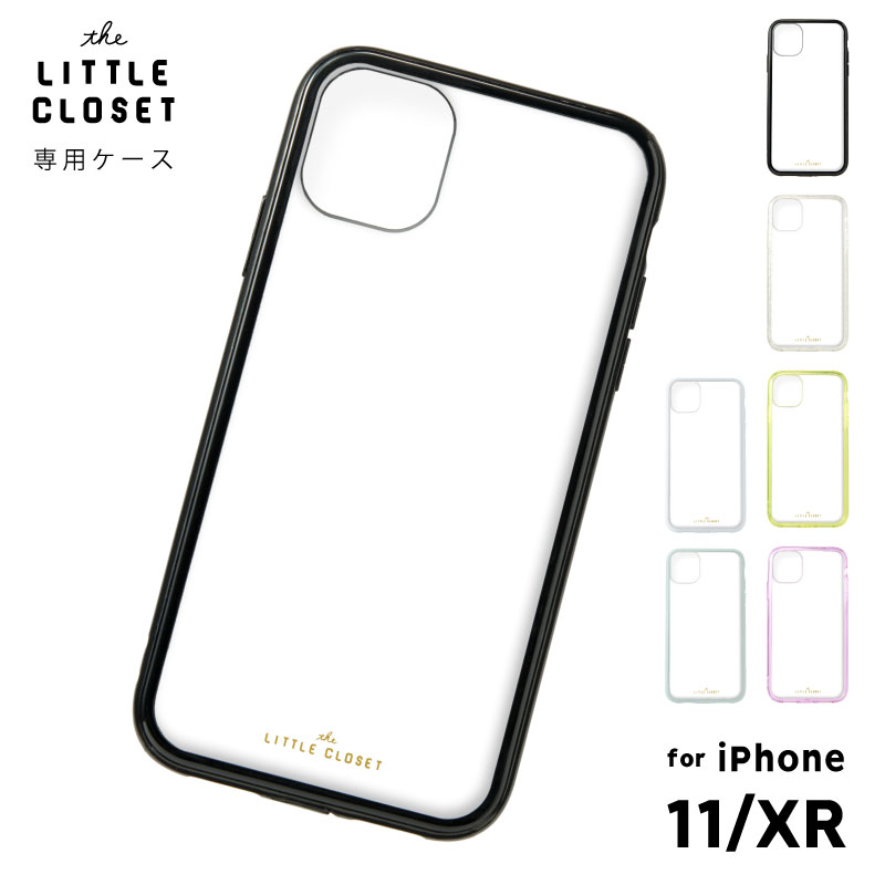 LITTLE CLOSET iPhone case for 11/XR