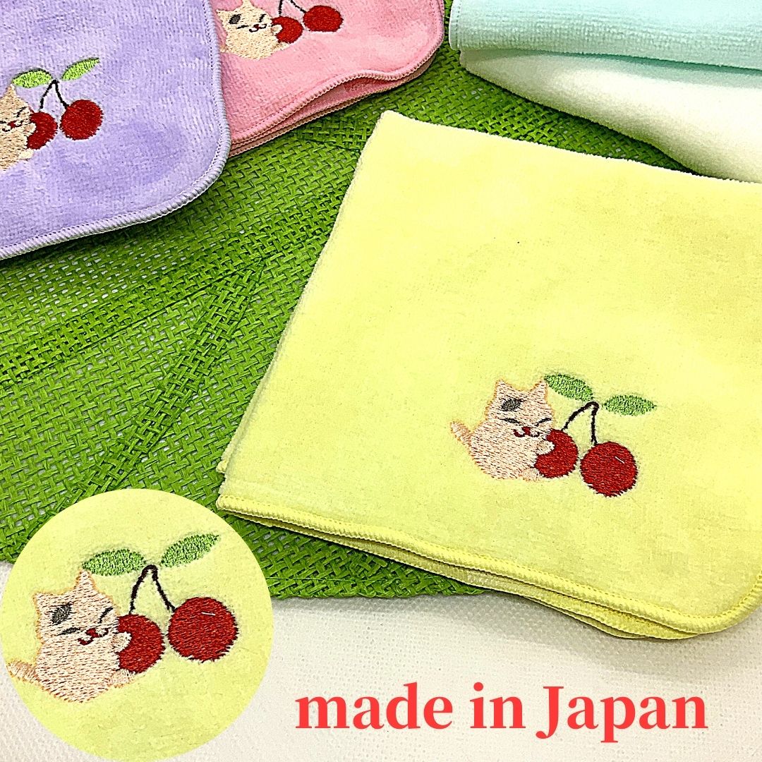 刺繍はんどたおる　今治産　日本製　さくらんぼ猫　イエロー　ハンドタオル　ハンカチ
