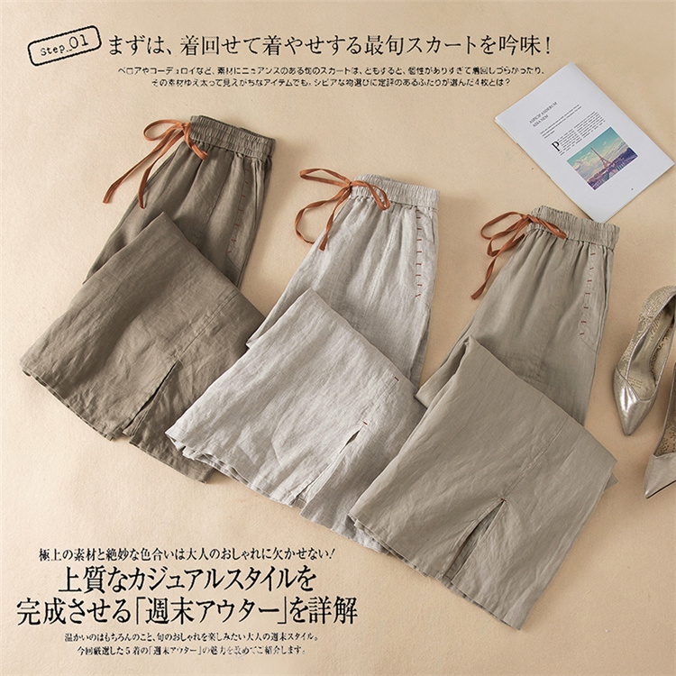 [即納] 韓国ファッション 気質 高品質 ワイドパンツ  裾スリット リネン 伸縮性ウエスト ロングパンツ