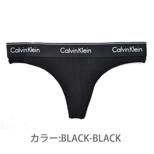 カルバン クライン Calvin Klein レディース 下着 パンツ トング 無地 Ck ショーツ 定番 人気 アパレル ブルーム 問屋 仕入れ 卸 卸売の専門 仕入れならnetsea