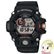 【逆輸入品】 CASIO カシオ 電波ソーラー 腕時計 G-SHOCK レンジマン MASTER OF G RANGEMAN GW-9400-1