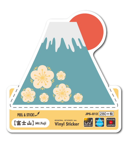 JAPANステッカー 富士山 Mt.Fuji Mサイズ 日本 JPS012 インバウンド お土産 グッズ | 卸売・ 問屋・仕入れの専門サイト ...