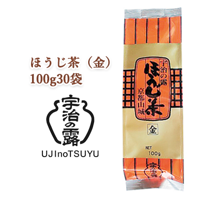 ☆○ 宇治の露製茶 ほうじ茶（金） 100g ×30袋(1ケース) 78041