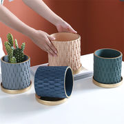 これはあまりにもお洒落です 模造織り 植木鉢 盆栽 新品 オシャレ トレンド セラミック植木鉢