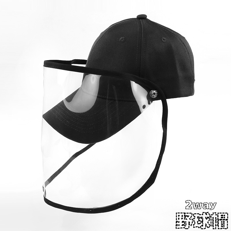 2021 帽子帽子無地メンズレディース ローキャップ  野球帽保護帽子 飛沫 対策 防塵 6色