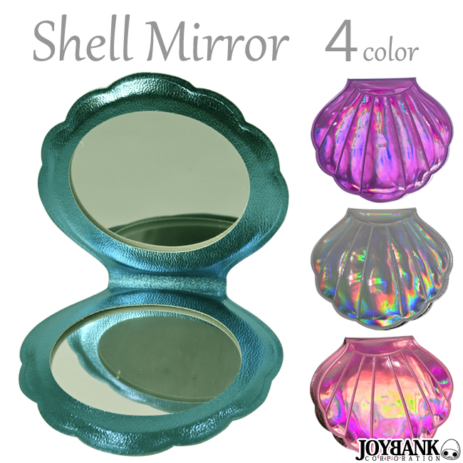 市場 オーロラ 鏡 かわいい ミラー シェル型ミラー おしゃれ